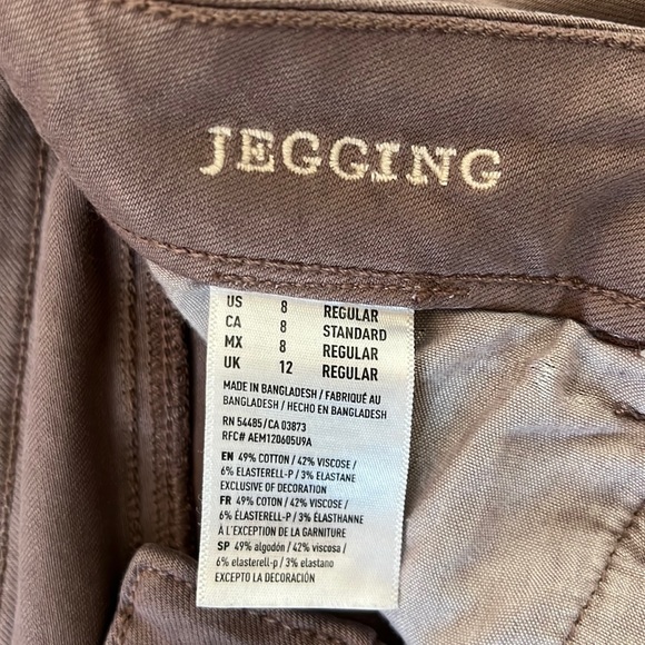 American Eagle Super Stretch Jeggings - Picture 4 of 4